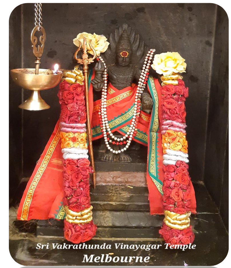 Fri 6th Oct Purattasi Thei Pirai Ashtami